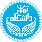 سامانه شفافیت دانشگاه تهران